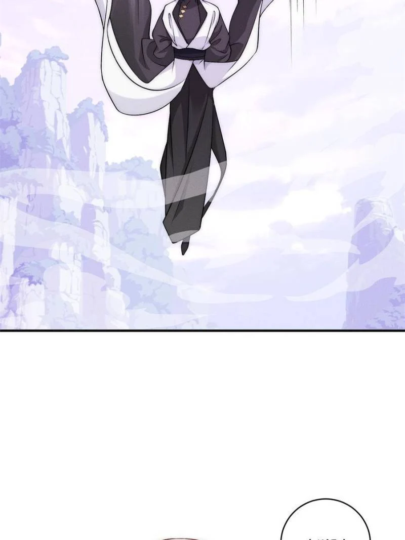Opening Bonus of 100 Million Lives Chapter 64 - Page 19