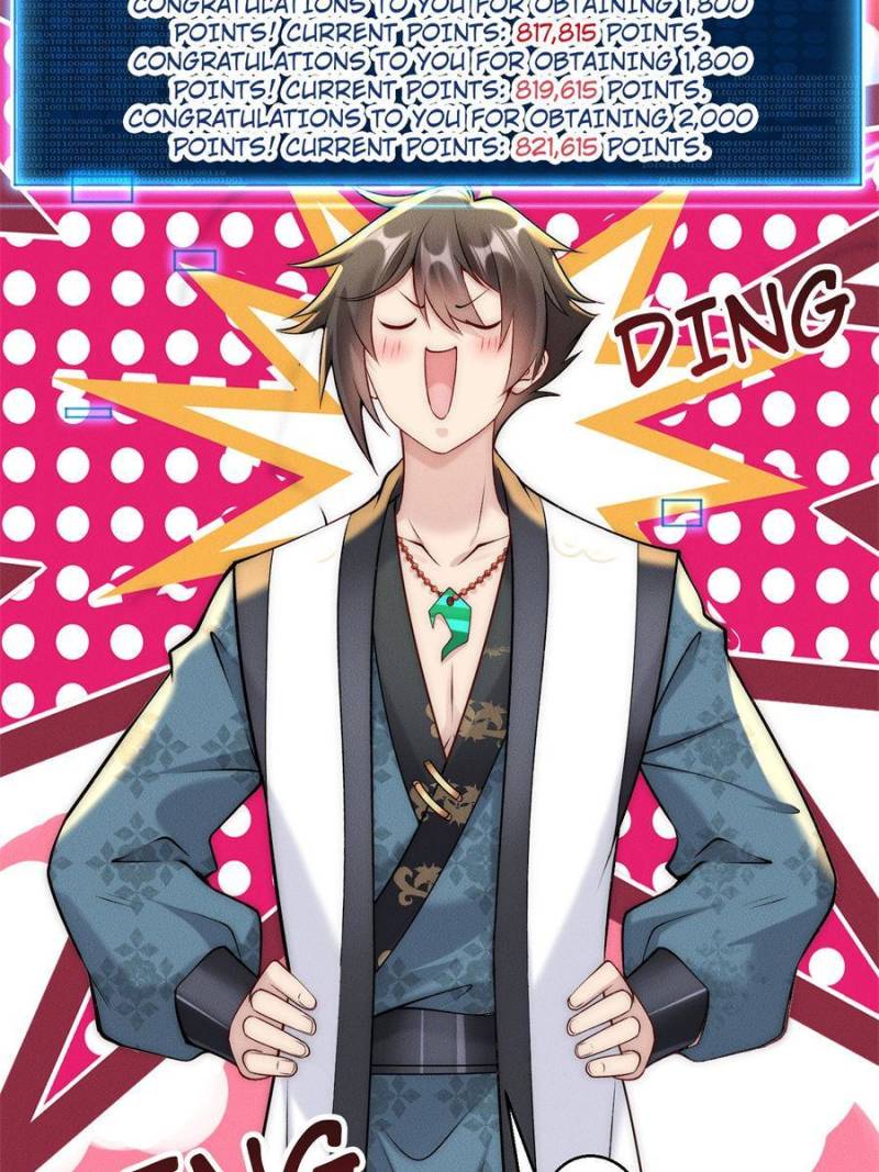 Opening Bonus of 100 Million Lives Chapter 67 - Page 17