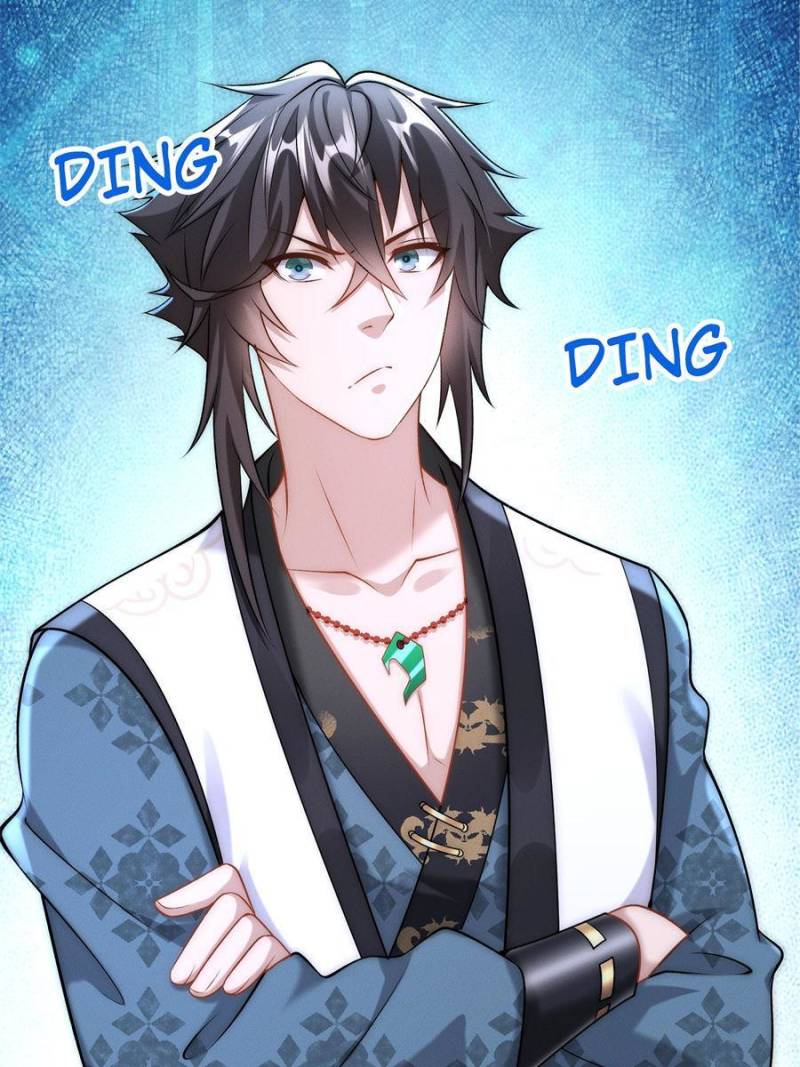 Opening Bonus of 100 Million Lives Chapter 69 - Page 42