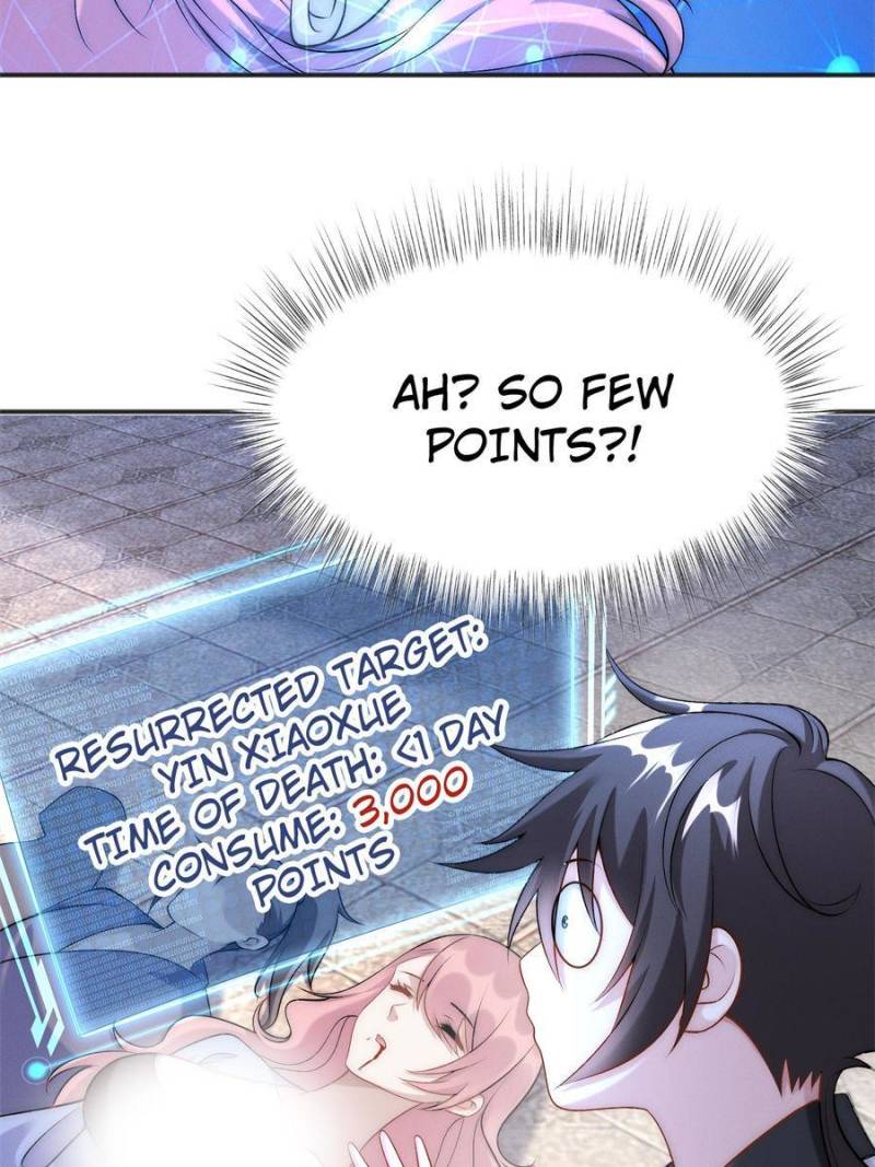 Opening Bonus of 100 Million Lives Chapter 70 - Page 4