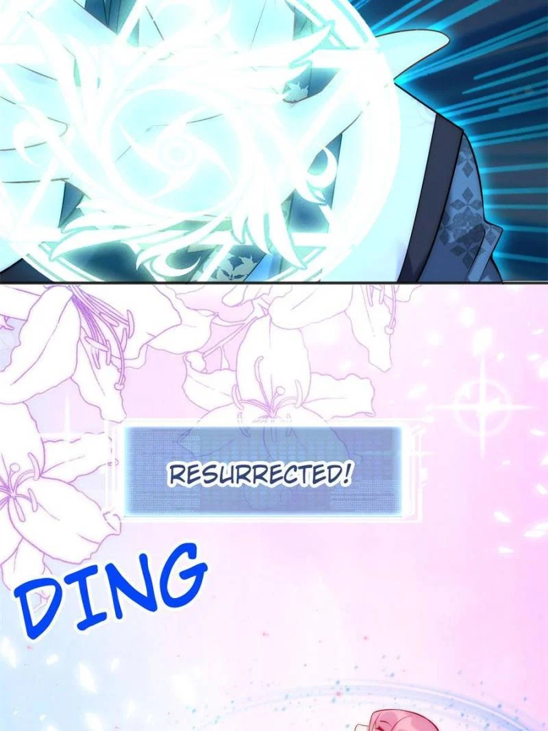 Opening Bonus of 100 Million Lives Chapter 70 - Page 6