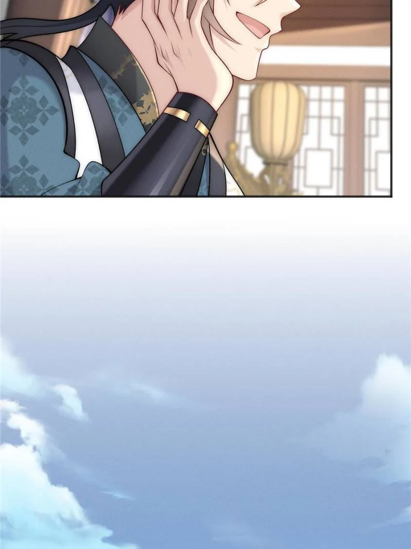 Opening Bonus of 100 Million Lives Chapter 74 - Page 42