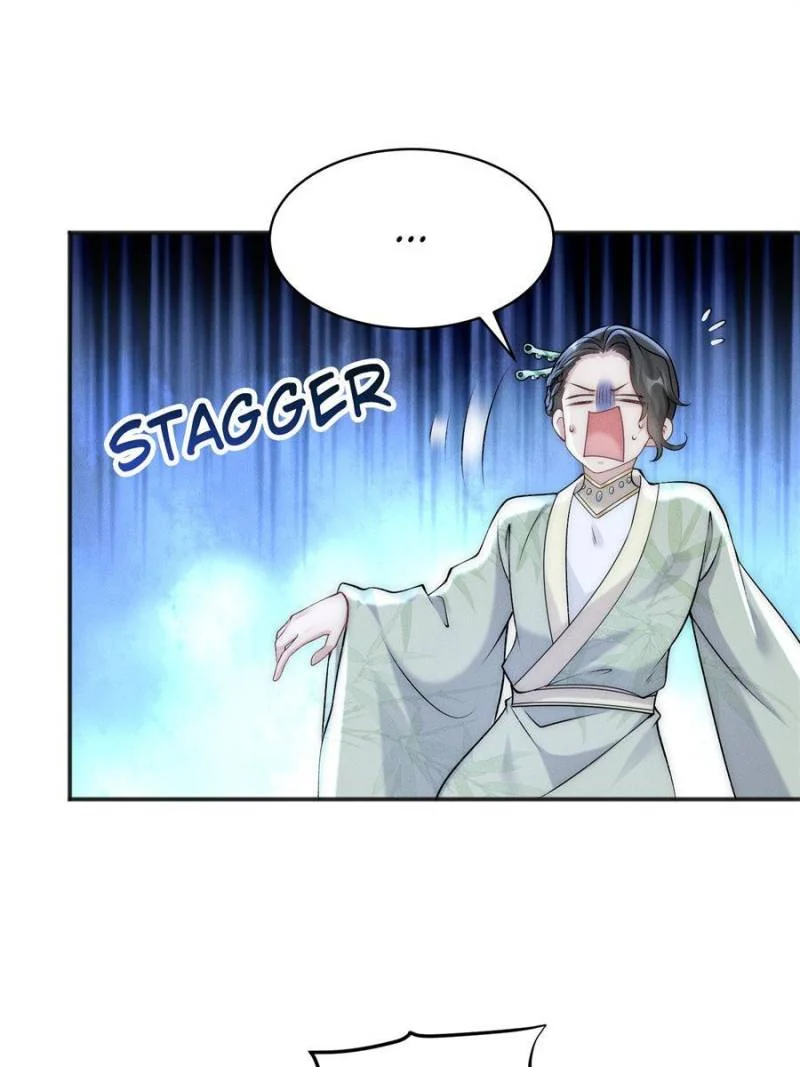 Opening Bonus of 100 Million Lives Chapter 77 - Page 18