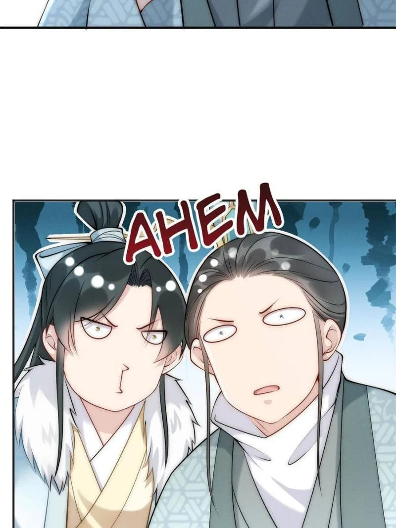 Opening Bonus of 100 Million Lives Chapter 78 - Page 13