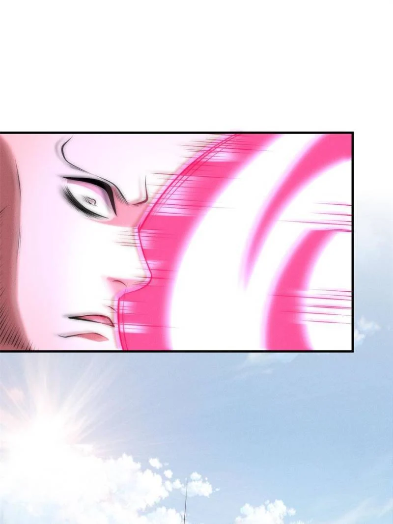 Opening Bonus of 100 Million Lives Chapter 79 - Page 16