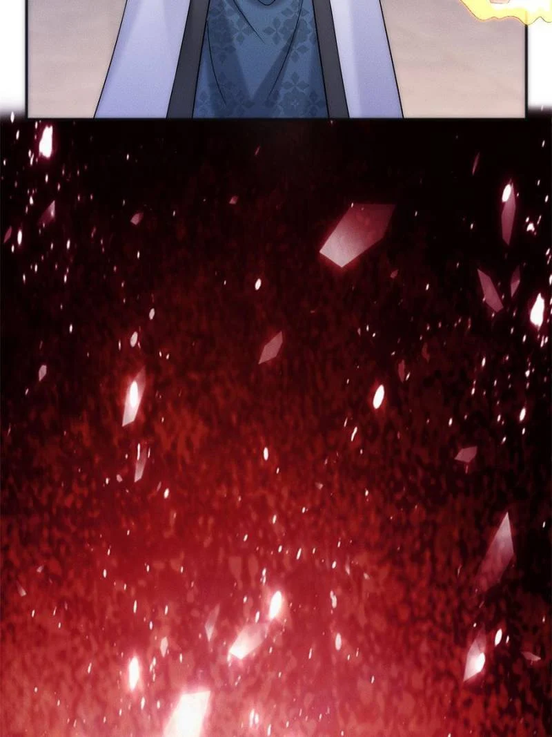 Opening Bonus of 100 Million Lives Chapter 8 - Page 45