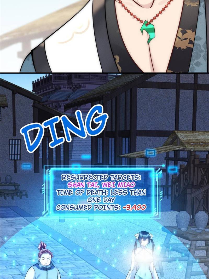 Opening Bonus of 100 Million Lives Chapter 83 - Page 5