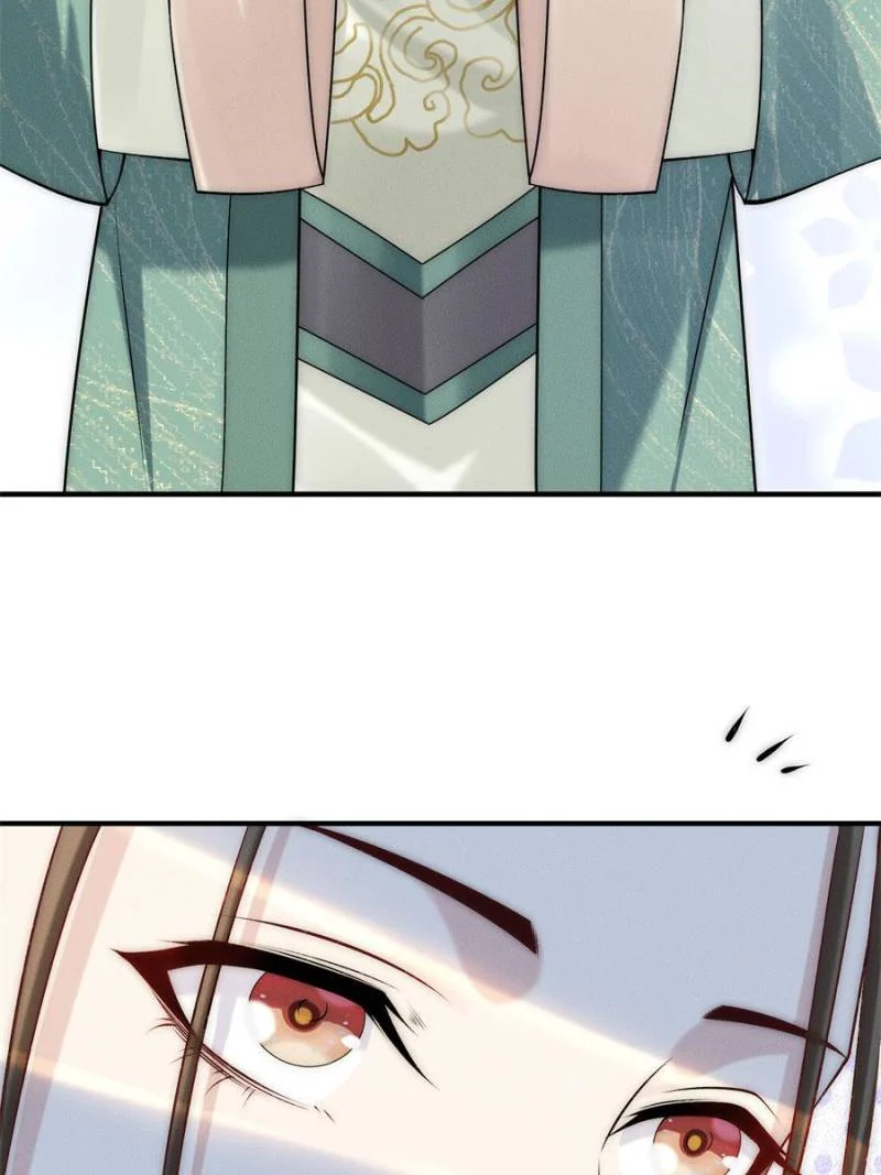 Opening Bonus of 100 Million Lives Chapter 87 - Page 14