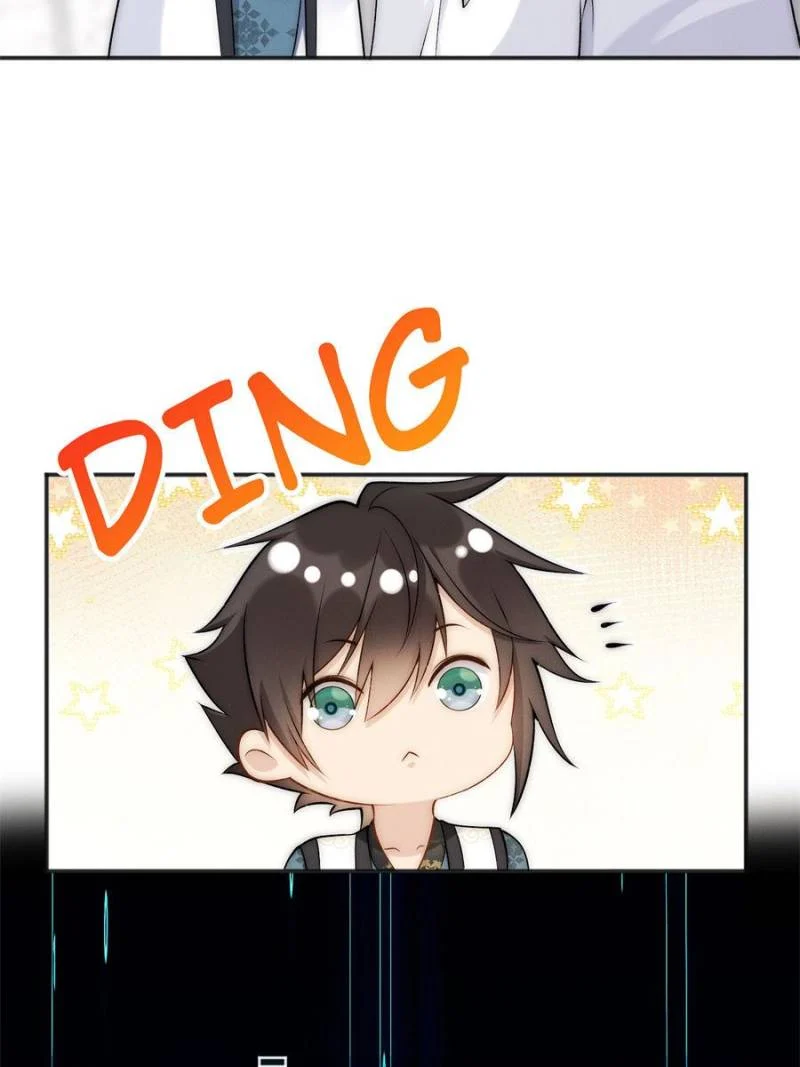 Opening Bonus of 100 Million Lives Chapter 88 - Page 27