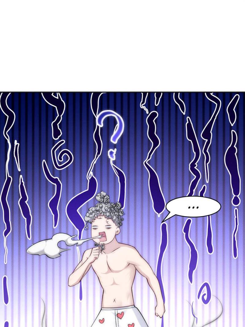Opening Bonus of 100 Million Lives Chapter 88 - Page 57