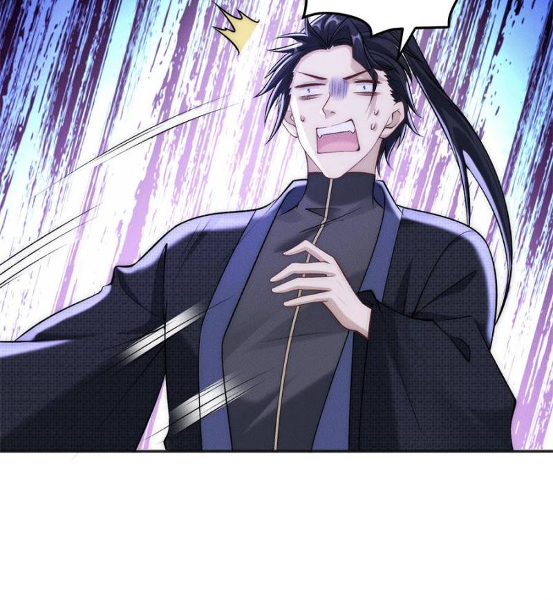 Opening Bonus of 100 Million Lives Chapter 89 - Page 17