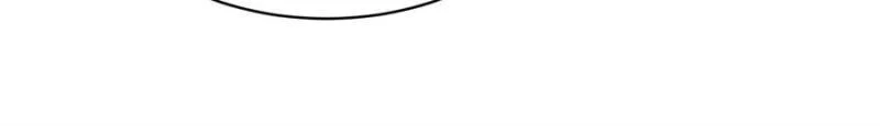 Opening Bonus of 100 Million Lives Chapter 89 - Page 51