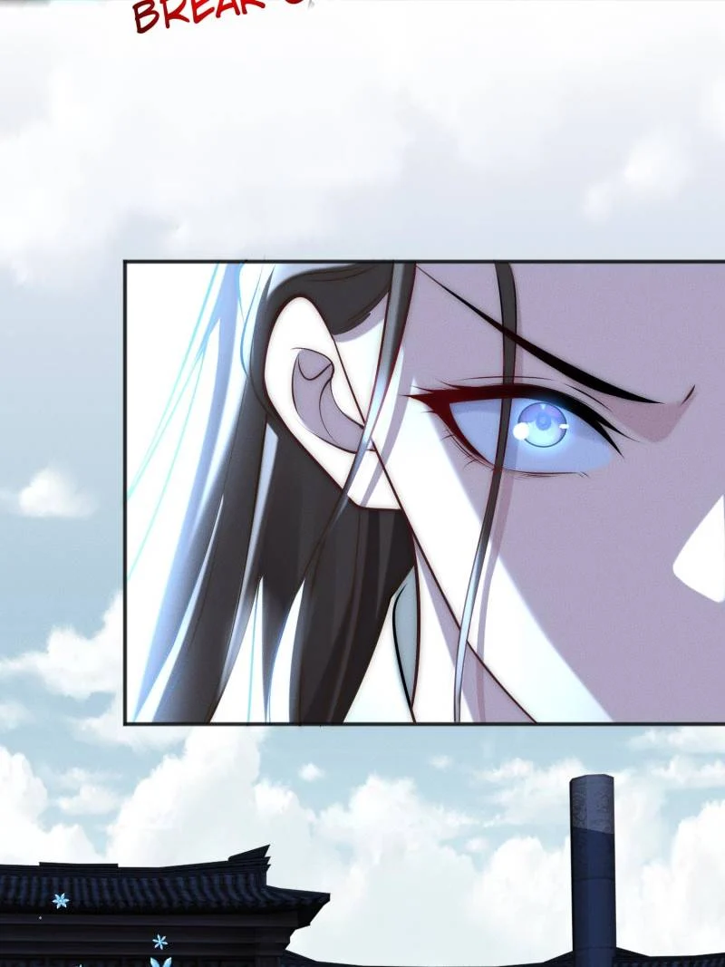 Opening Bonus of 100 Million Lives Chapter 93 - Page 2