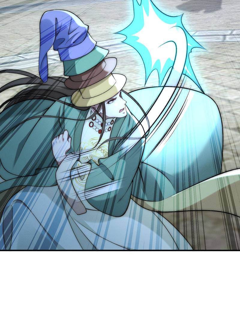 Opening Bonus of 100 Million Lives Chapter 94 - Page 21