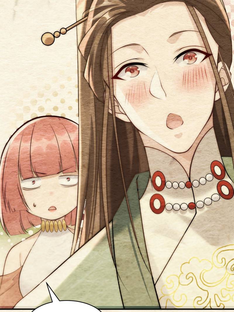 Opening Bonus of 100 Million Lives Chapter 94 - Page 47