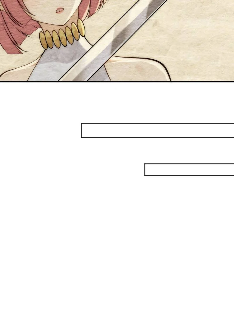 Opening Bonus of 100 Million Lives Chapter 94 - Page 51