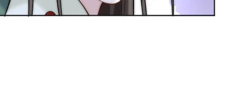 Opening Bonus of 100 Million Lives Chapter 95 - Page 9