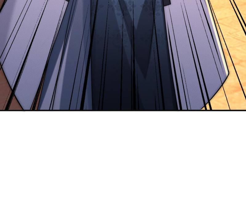 Opening Bonus of 100 Million Lives Chapter 96 - Page 12