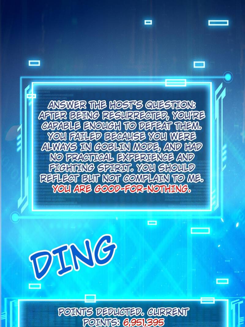 Opening Bonus of 100 Million Lives Chapter 96 - Page 33