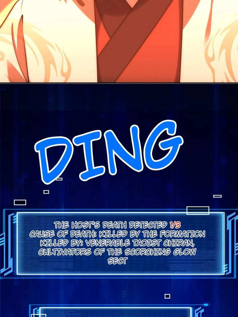 Opening Bonus of 100 Million Lives Chapter 96 - Page 5