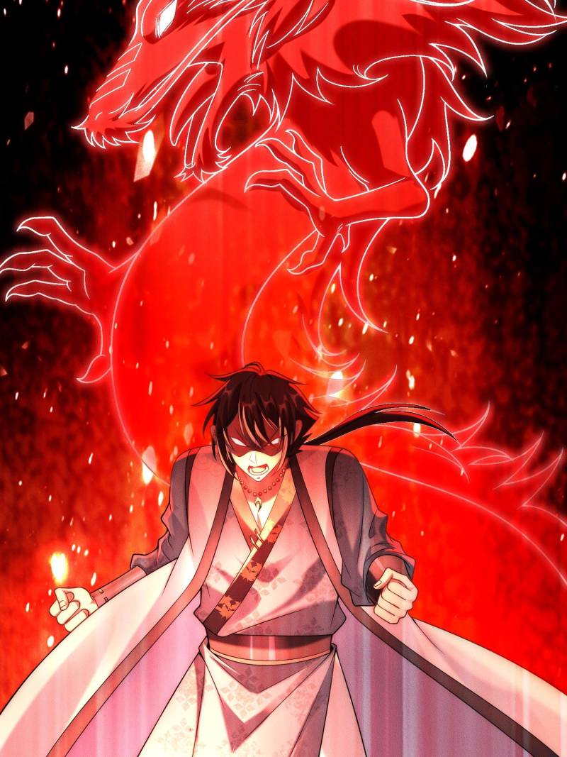 Opening Bonus of 100 Million Lives Chapter 96 - Page 58