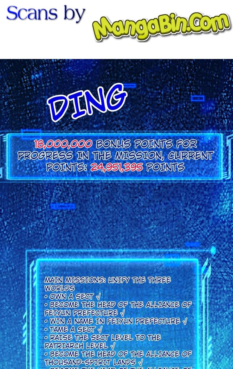 Opening Bonus of 100 Million Lives Chapter 98 - Page 1