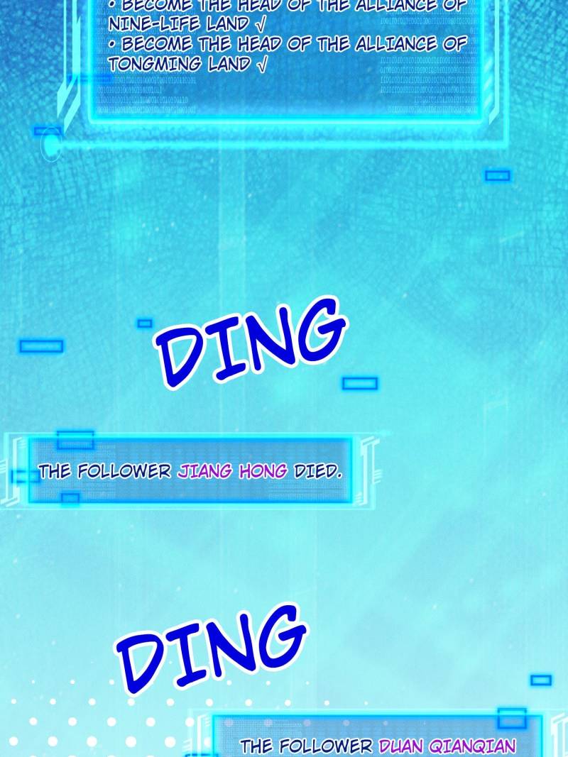 Opening Bonus of 100 Million Lives Chapter 98 - Page 2