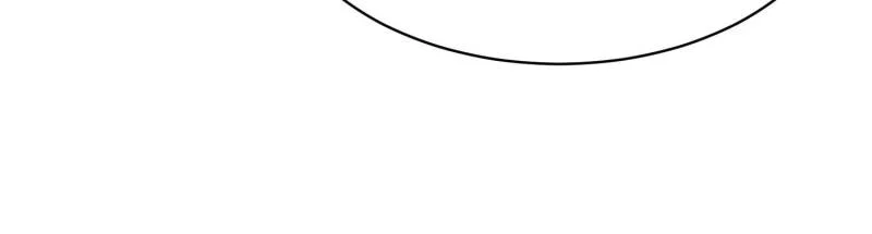 Opening Bonus of 100 Million Lives Chapter 99 - Page 70