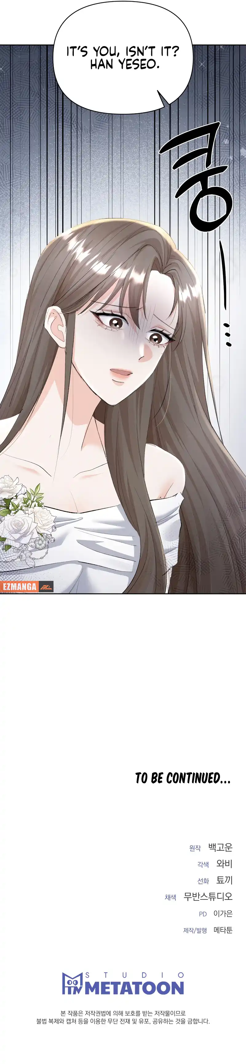 Oppa Husband Chapter 10 - Page 8