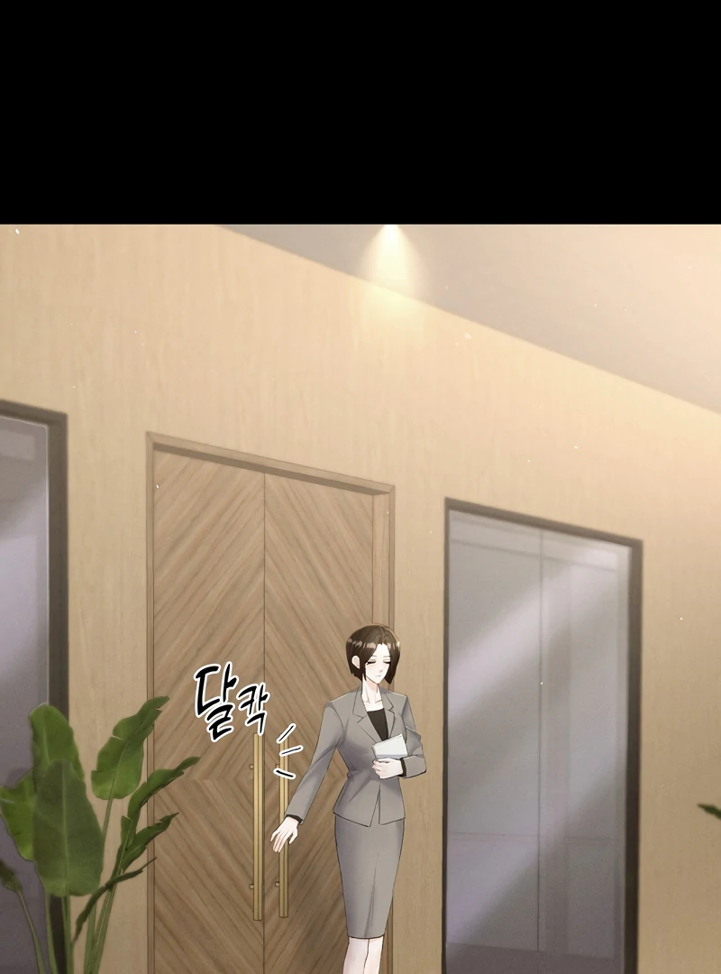 Oppa Husband Chapter 12 - Page 38