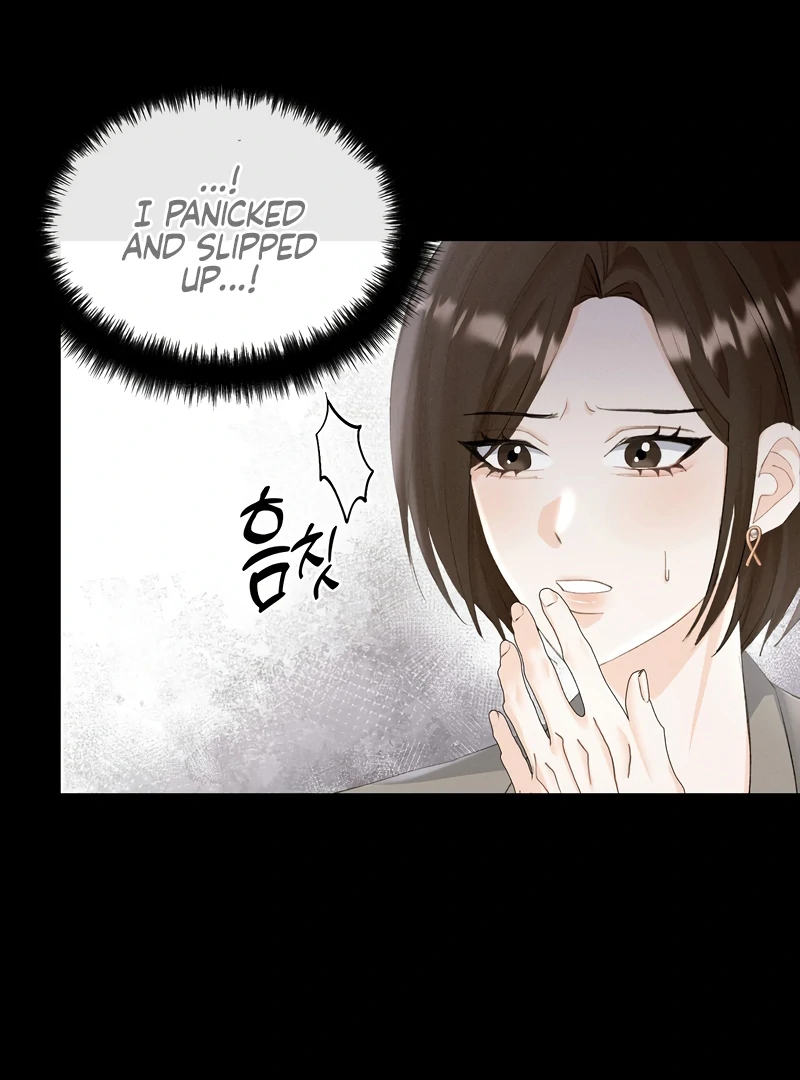 Oppa Husband Chapter 12 - Page 5