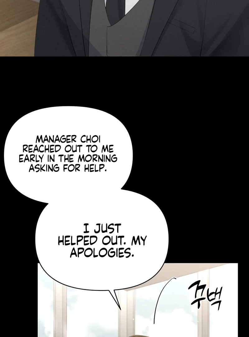 Oppa Husband Chapter 12 - Page 7