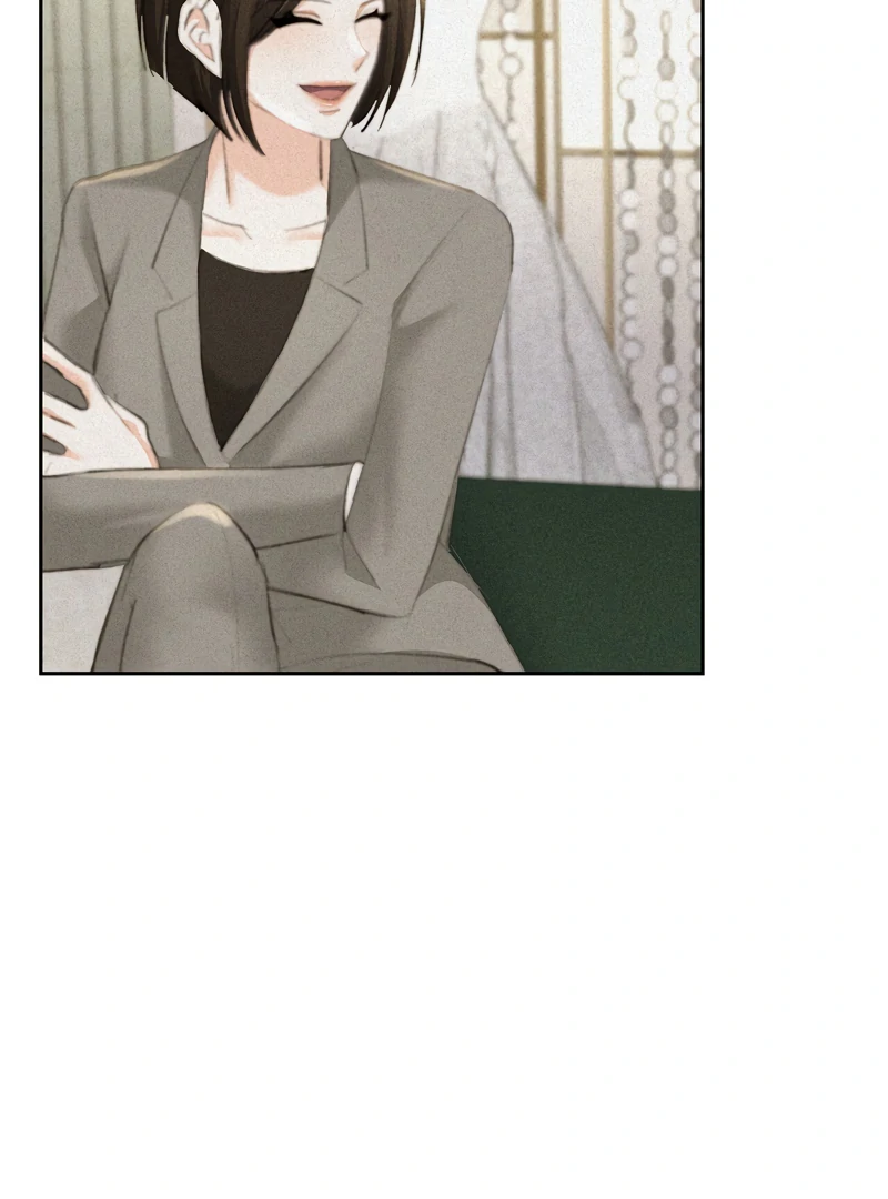 Oppa Husband Chapter 12 - Page 71