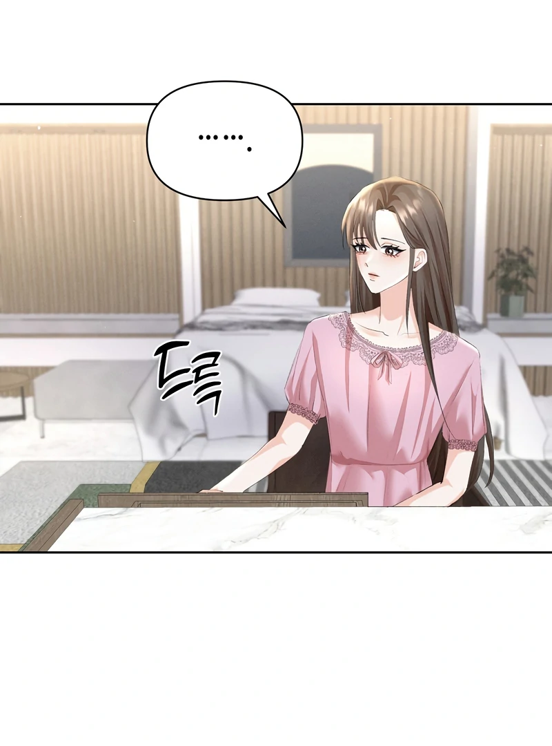 Oppa Husband Chapter 12 - Page 72