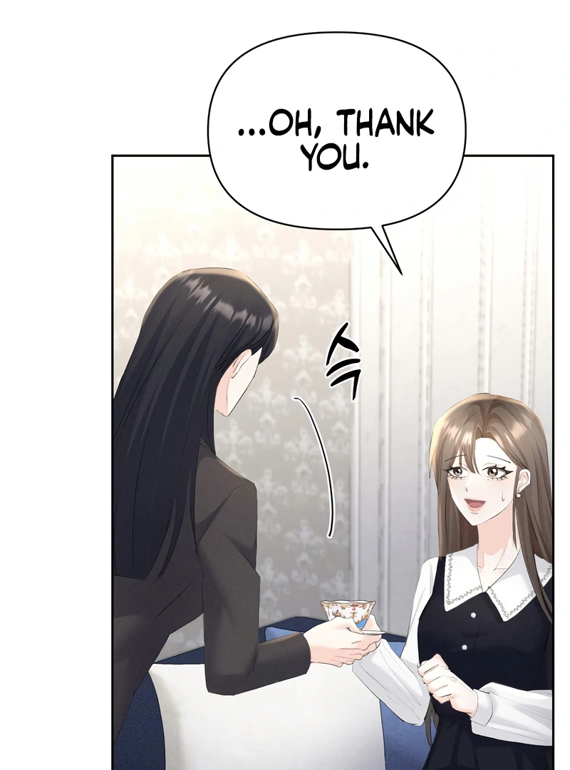 Oppa Husband Chapter 12 - Page 81