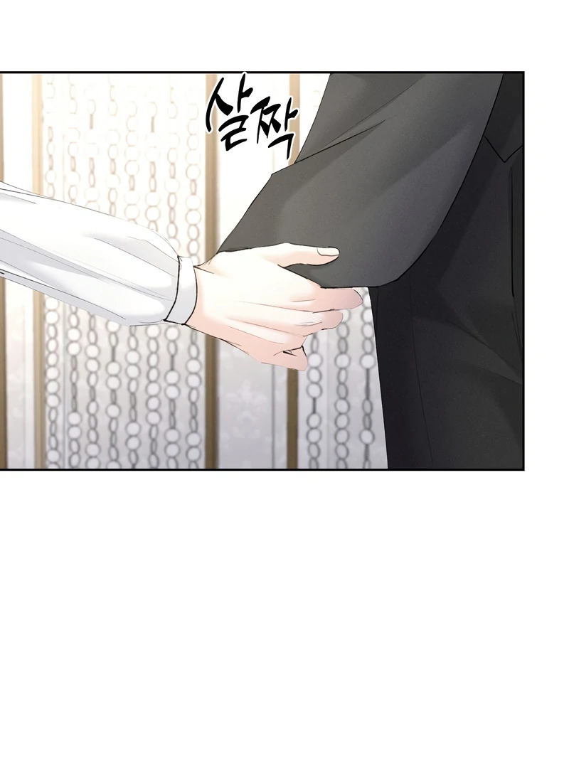 Oppa Husband Chapter 12 - Page 90