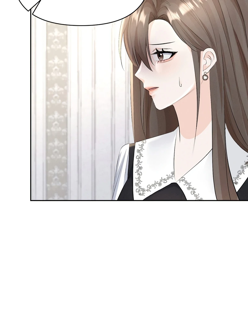 Oppa Husband Chapter 13 - Page 17