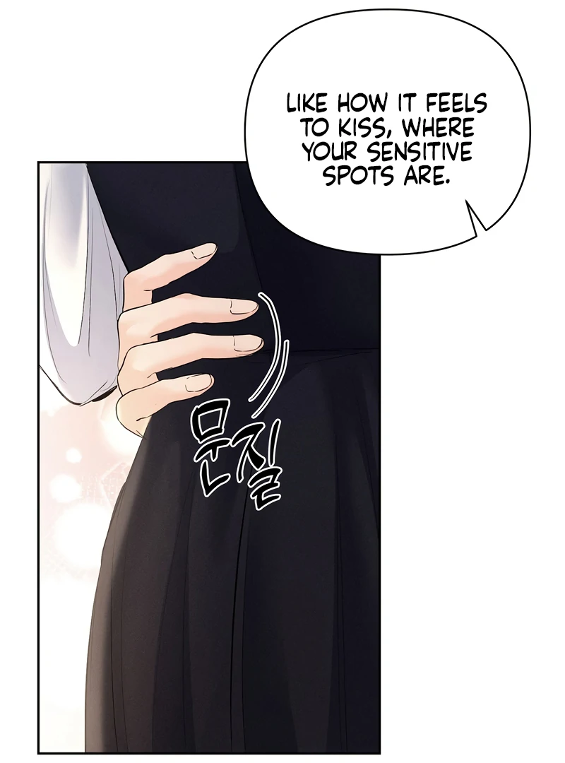 Oppa Husband Chapter 13 - Page 82