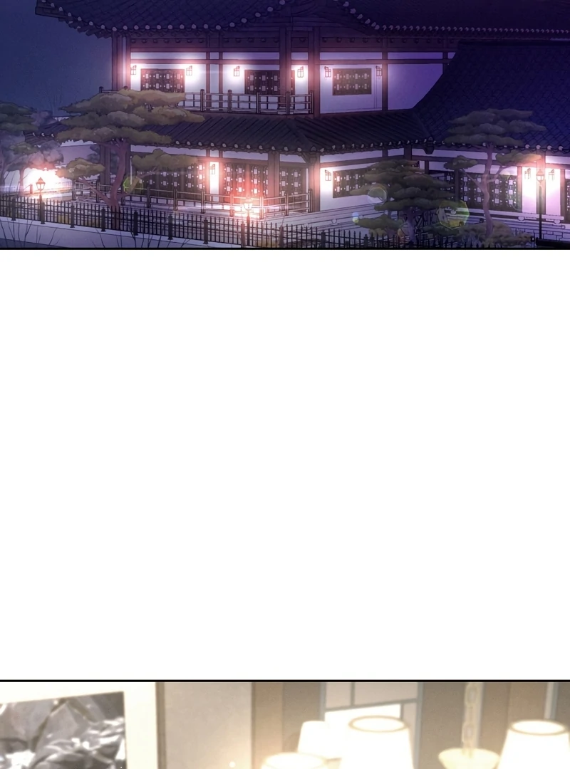 Oppa Husband Chapter 16 - Page 20