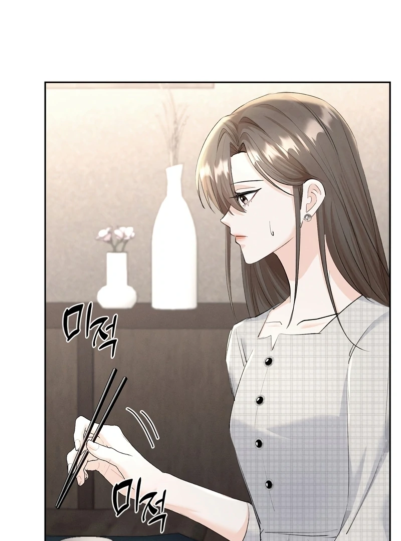 Oppa Husband Chapter 16 - Page 25
