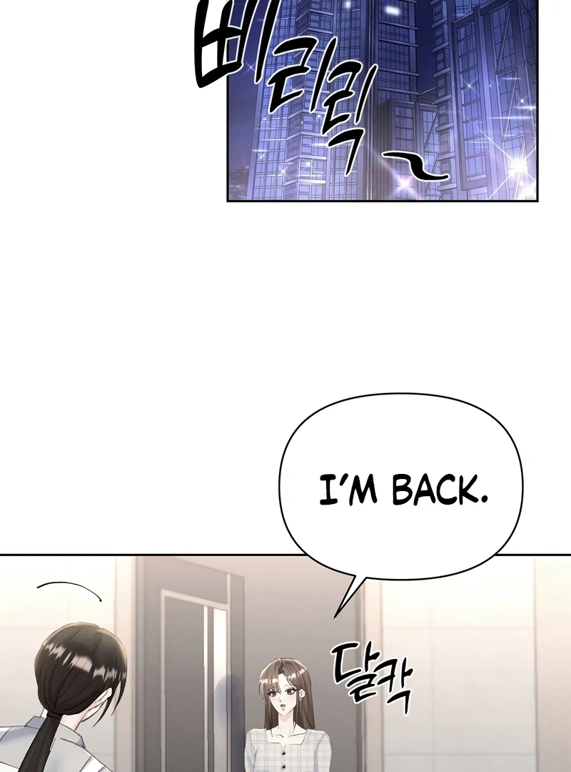 Oppa Husband Chapter 16 - Page 54