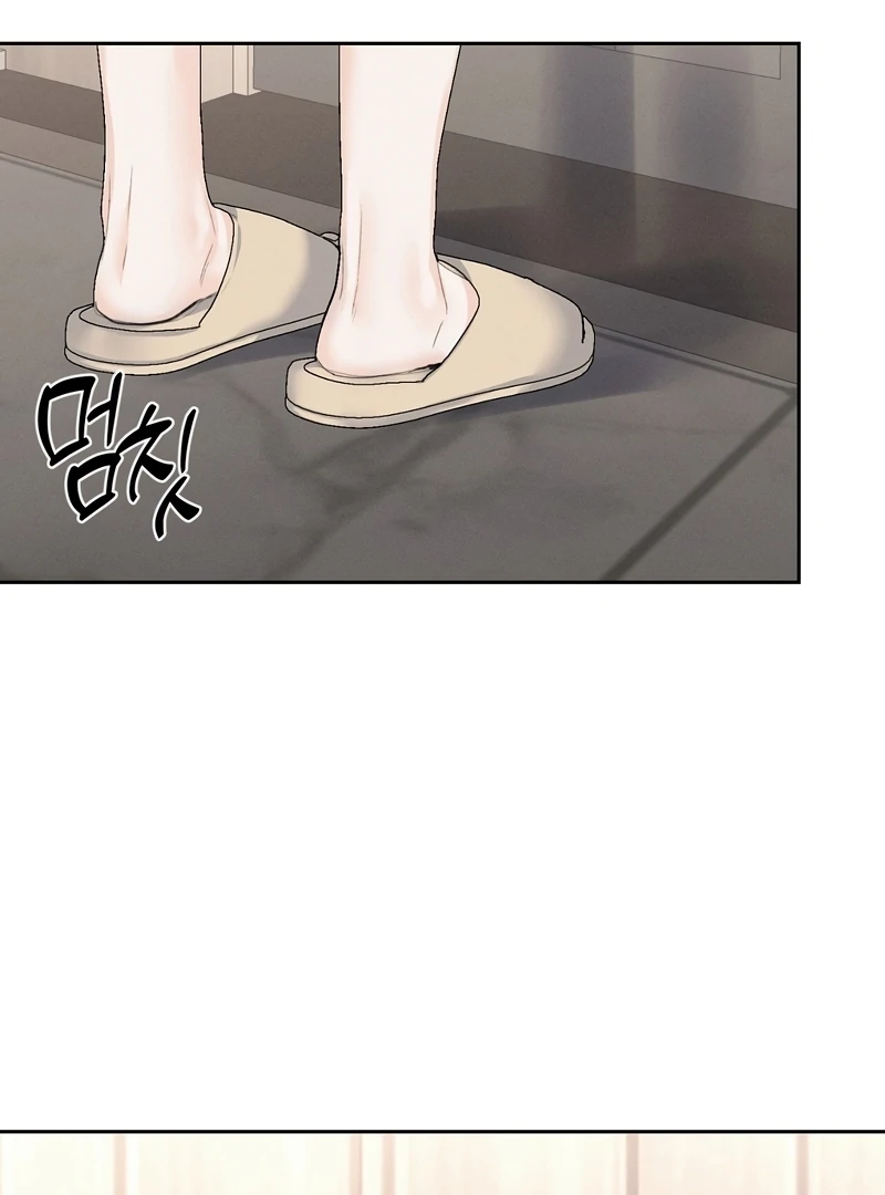 Oppa Husband Chapter 16 - Page 58
