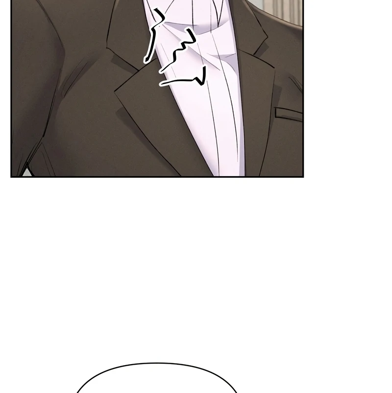Oppa Husband Chapter 16 - Page 84