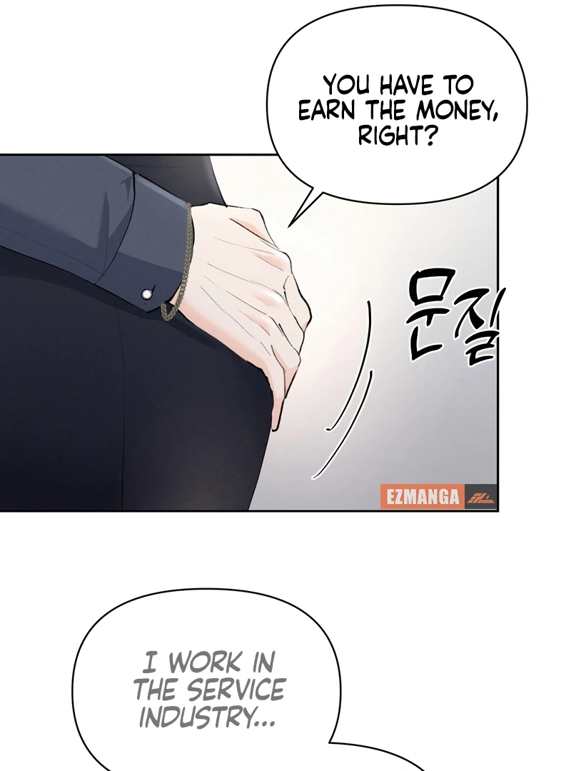 Oppa Husband Chapter 17 - Page 24