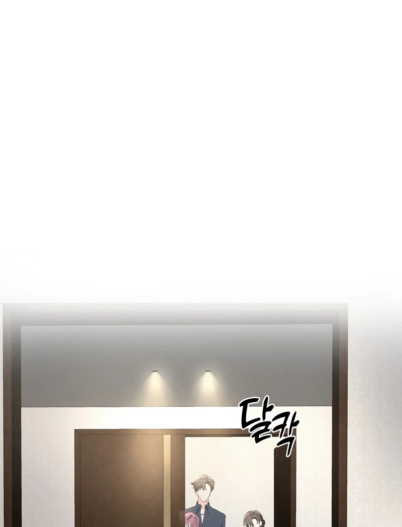 Oppa Husband Chapter 17 - Page 27