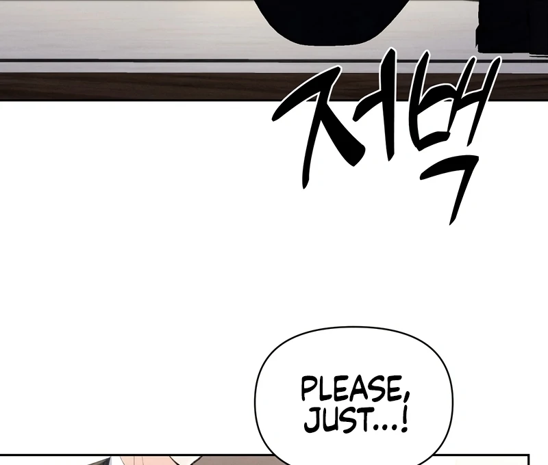 Oppa Husband Chapter 17 - Page 55