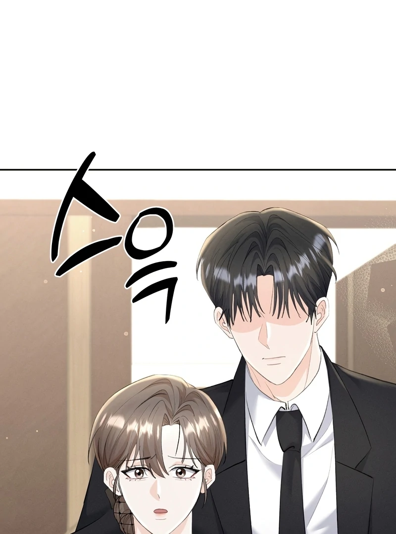 Oppa Husband Chapter 17 - Page 57