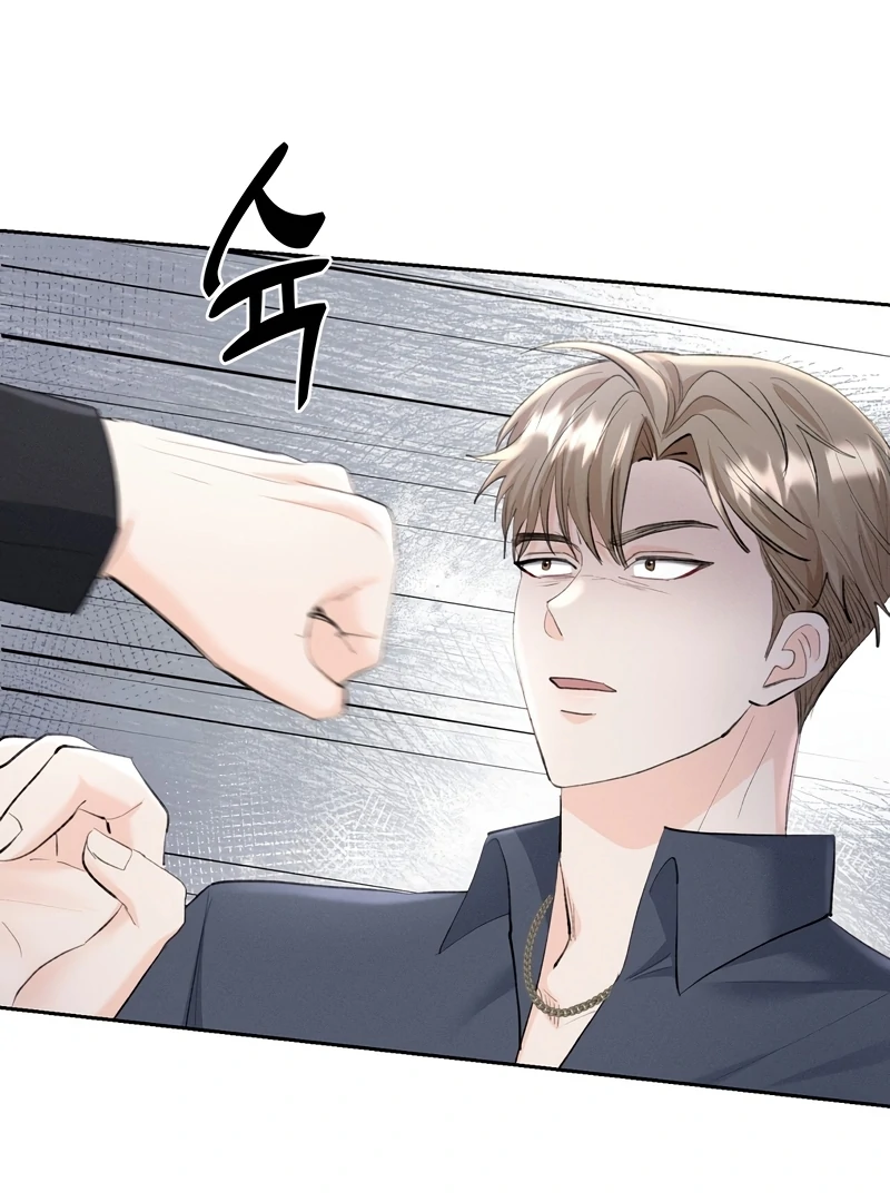 Oppa Husband Chapter 17 - Page 59