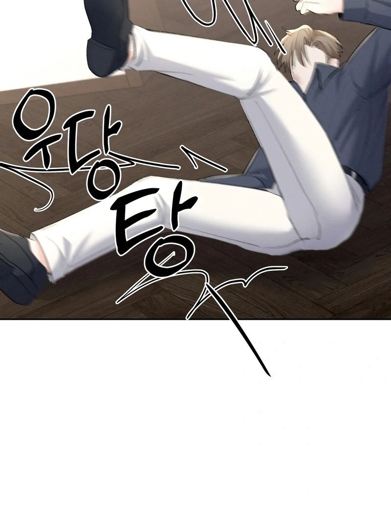 Oppa Husband Chapter 17 - Page 63