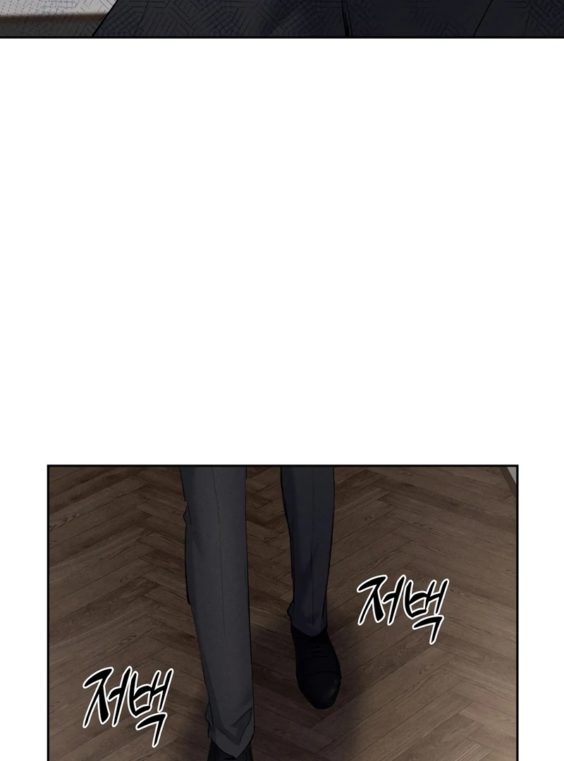 Oppa Husband Chapter 17 - Page 67